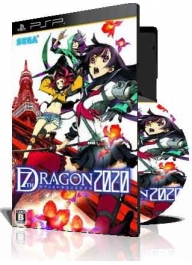 خرید بازی 7th Dragon 2020